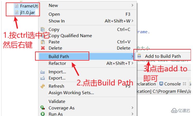 如何用Java+swing实现抖音上的表白程序