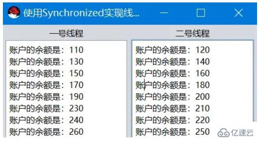 Java怎么用多线程模拟银行系统存钱问题