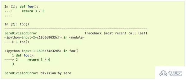 IPython8.0大版本更新了哪些功能