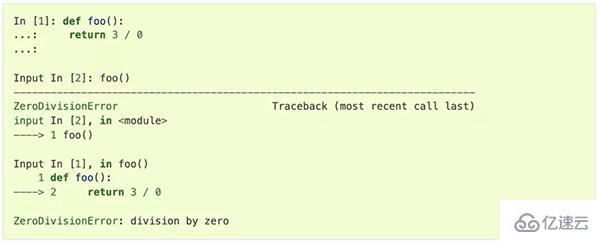 IPython8.0大版本更新了哪些功能