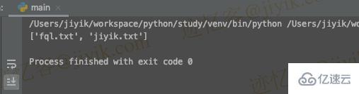 Python中怎么使用通配符匹配字符串