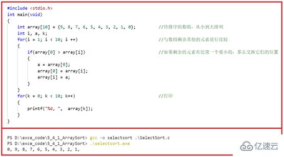 怎么运用Java语言实现冒泡排序和选择排序算法