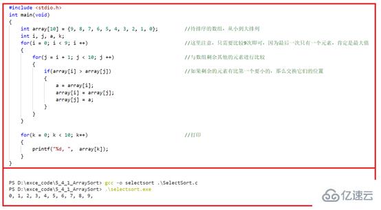 怎么运用Java语言实现冒泡排序和选择排序算法