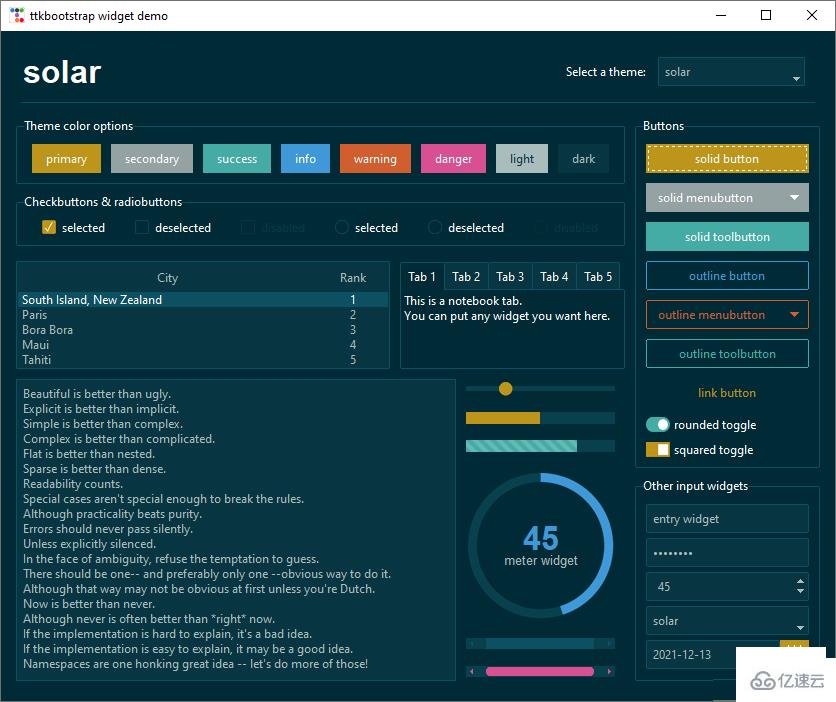 怎么使用ttkbootstrap為Python GUI創(chuàng)建優(yōu)美的界面