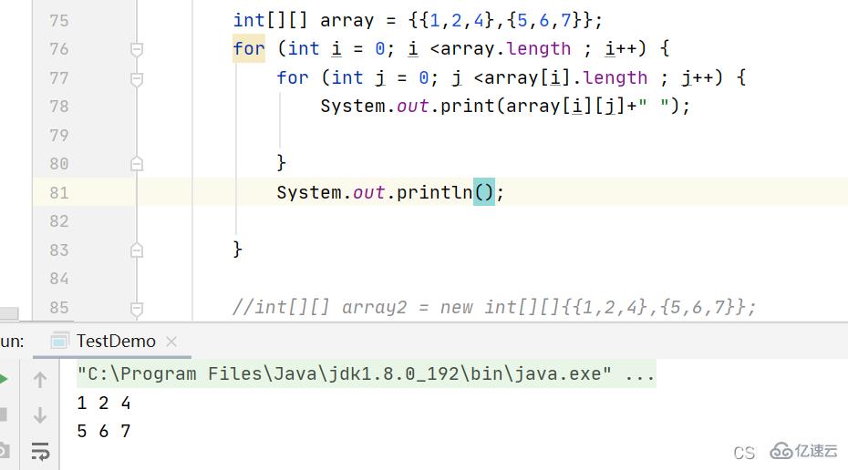 Java怎么输出二维数组内容  java 第2张