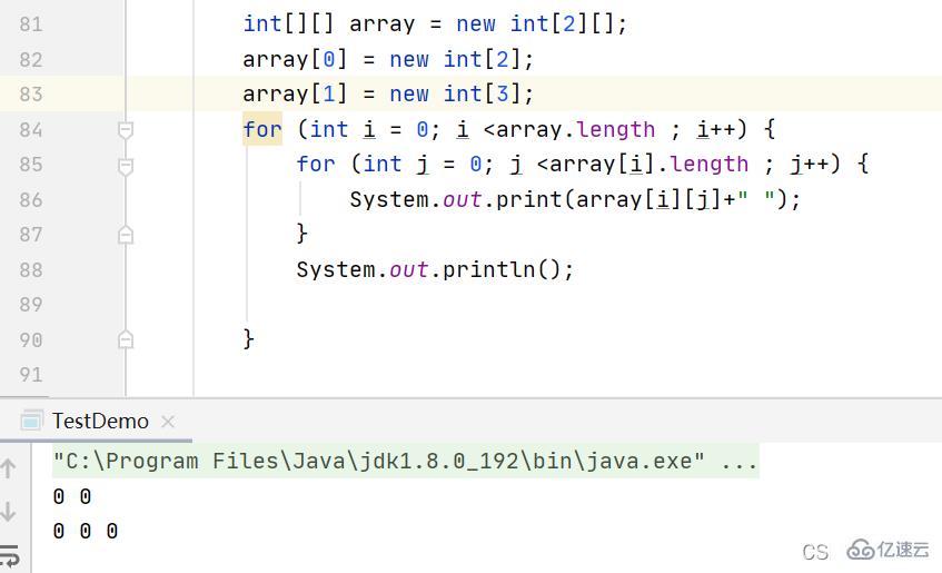 Java怎么输出二维数组内容  java 第12张