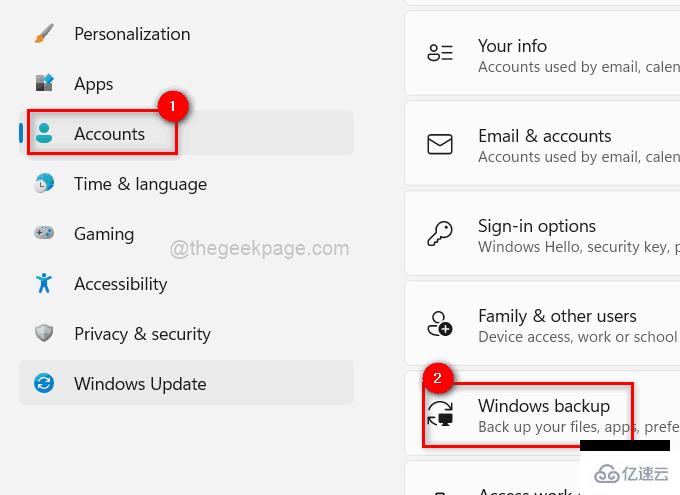 Windows11显示语言无法更改怎么修复