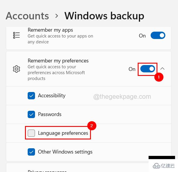 Windows11显示语言无法更改怎么修复