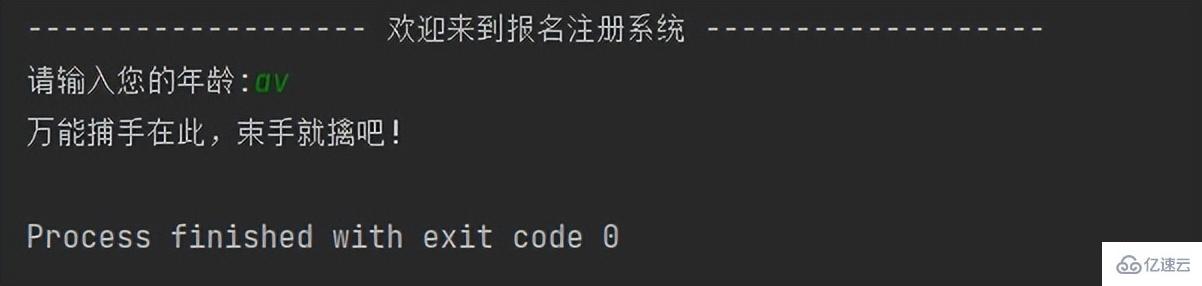 怎么在Python自动化测试中实现异常处理机制