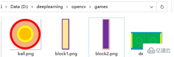 怎么用Python制作一个桌上冰球视觉小游戏