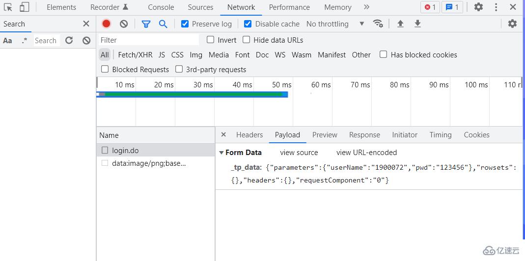 Python如何实现自动录入ERP系统数据