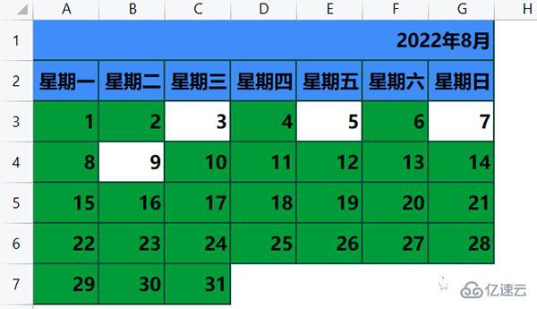 如何用Python制作我的核酸检测日历