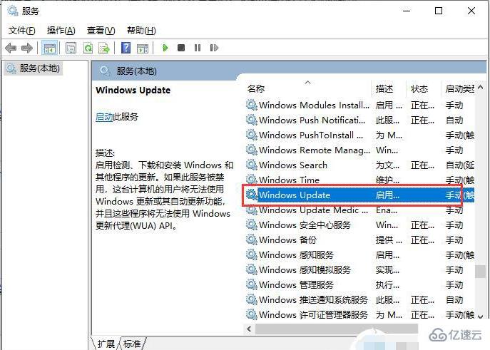 windows 0x80070002無法更改儲(chǔ)存位置如何解決