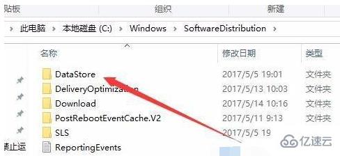 windows 0x80070002无法更改储存位置如何解决