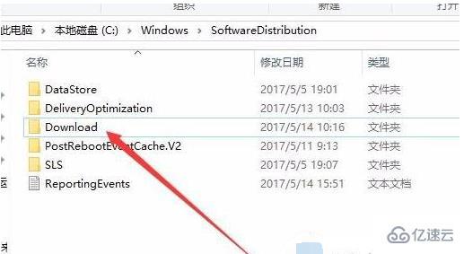 windows 0x80070002無法更改儲(chǔ)存位置如何解決