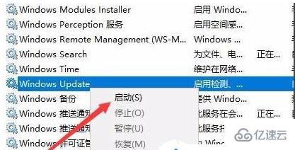 windows 0x80070002無法更改儲(chǔ)存位置如何解決