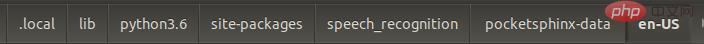 Linux下如何用python实现语音识别功能