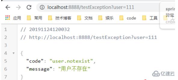 Springboot2.0中處理自定義異常并返回json的方法是什么