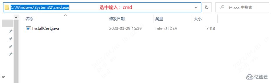 如何使用Java自带的mail API实现邮件发送功能