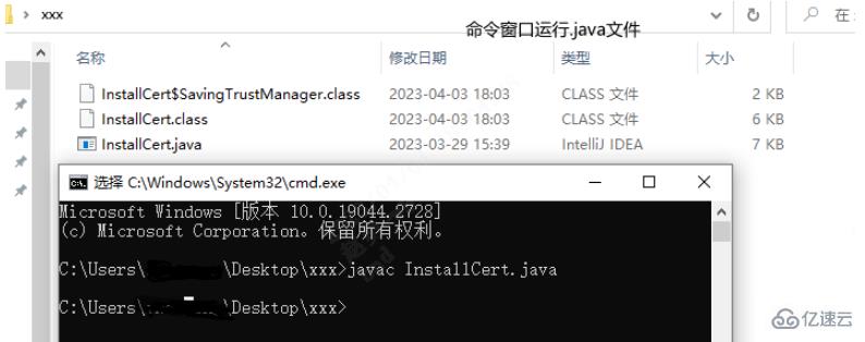 如何使用Java自带的mail API实现邮件发送功能