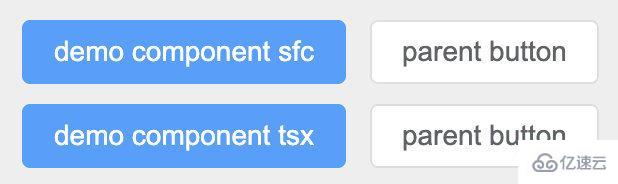 Vue3中怎么使用SFC和TSX调用子组件的函数