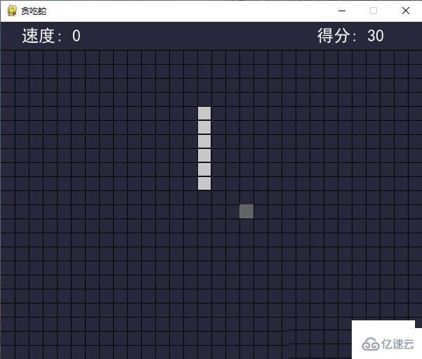 如何使用python实现简单的贪吃蛇游戏