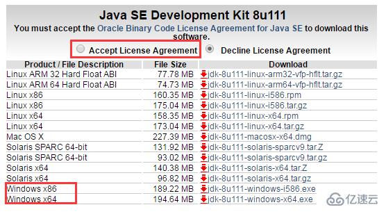 Java环境变量和Tomcat服务器如何配置