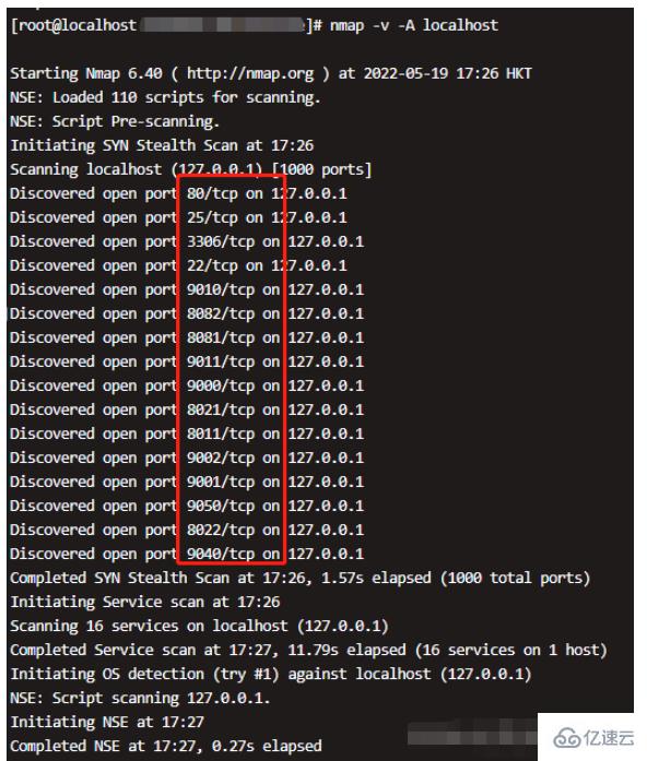 linux怎么查看服務(wù)器開(kāi)放和啟用的端口