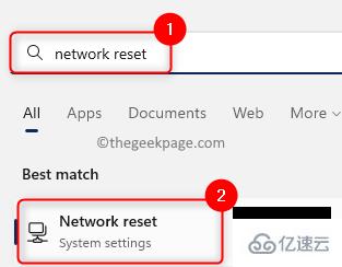 Windows11/10上无互联网安全问题怎么解决