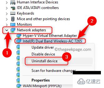 Windows11/10上无互联网安全问题怎么解决