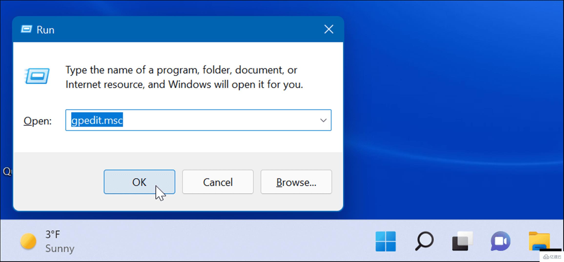 Windows11天气小部件怎么删除