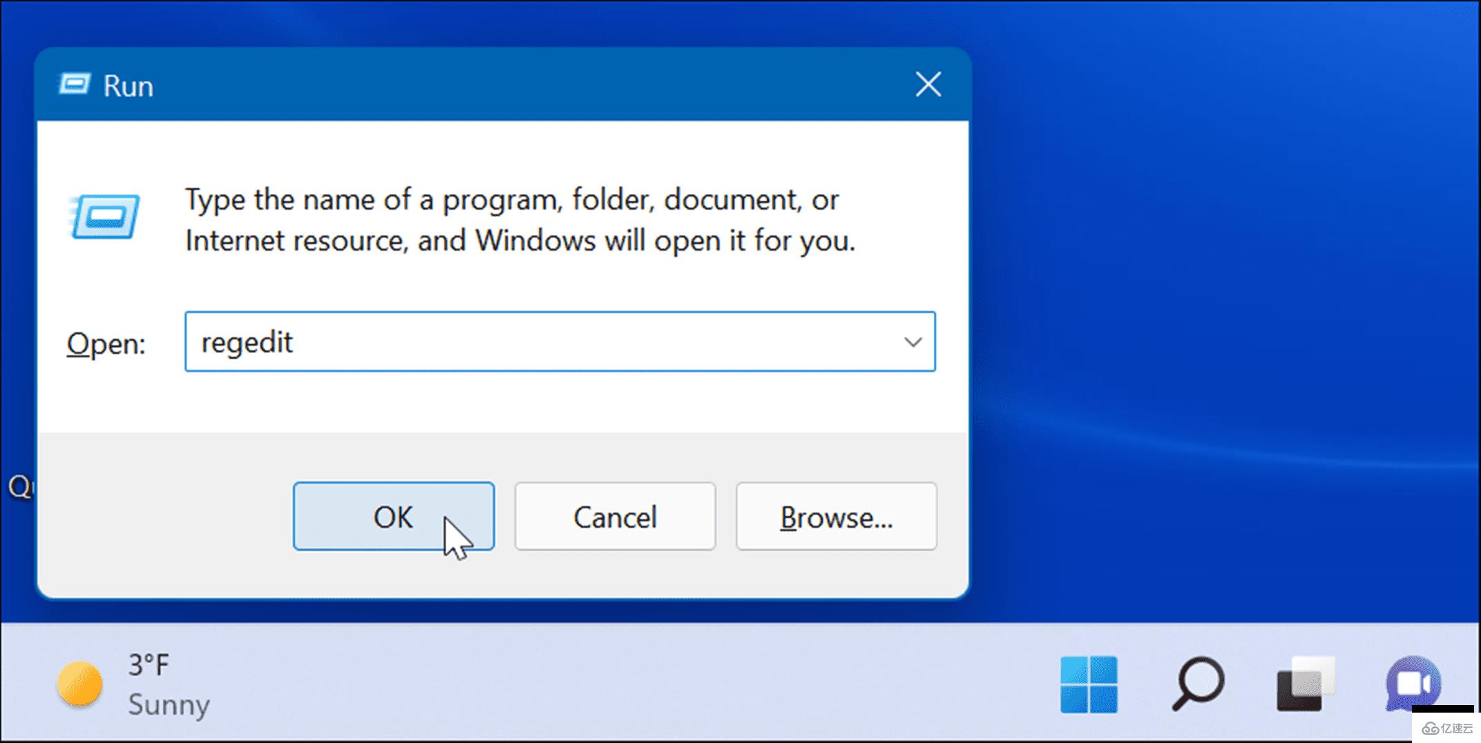 Windows11天气小部件怎么删除