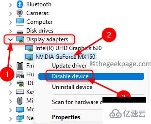 小部件在Windows11上不起作用怎么解决
