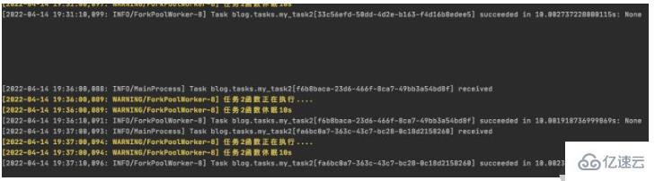 如何使用Python Celery动态添加定时任务