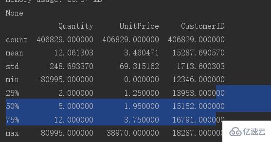 Python怎么实现数据清洗