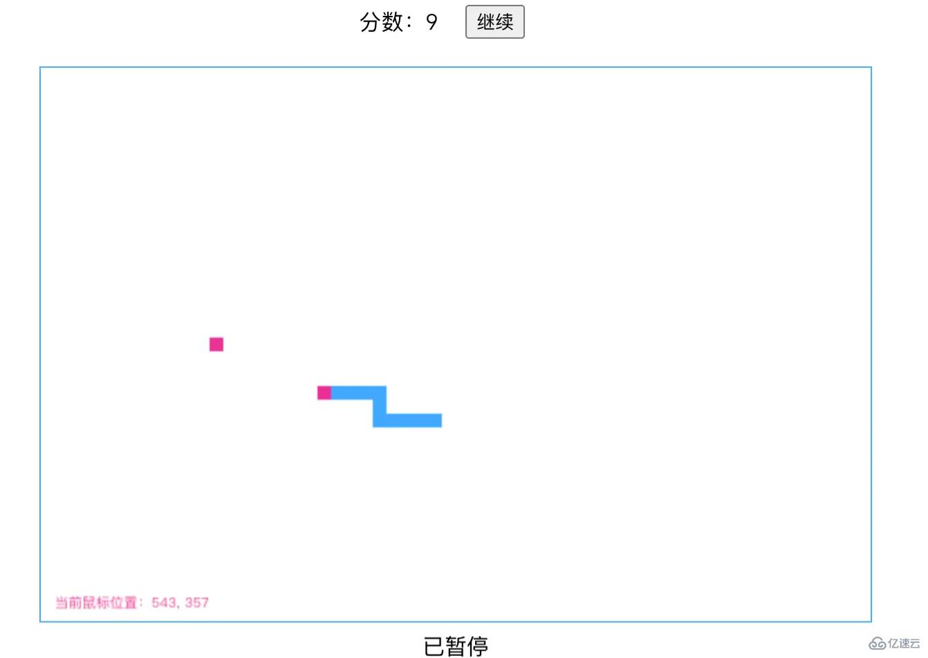 如何使用Vue3及Canvas实现简易的贪吃蛇游戏