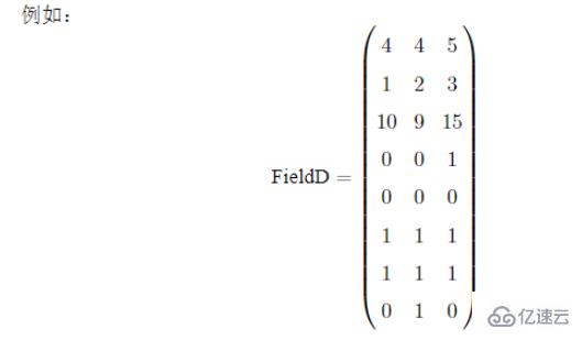 python遺傳算法之geatpy如何安裝使用