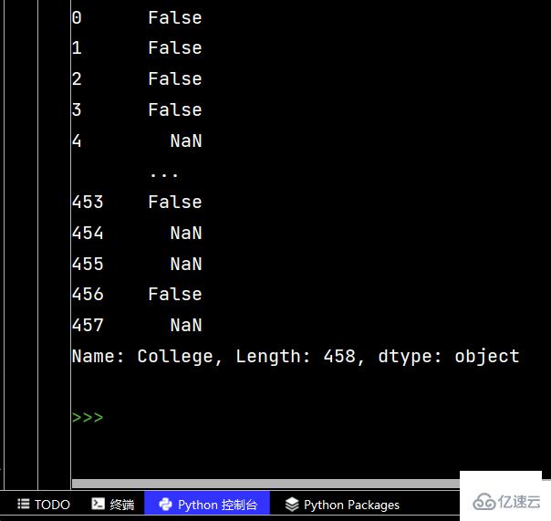 python数学建模源码分析