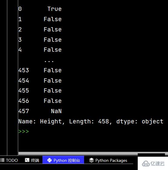 python数学建模源码分析