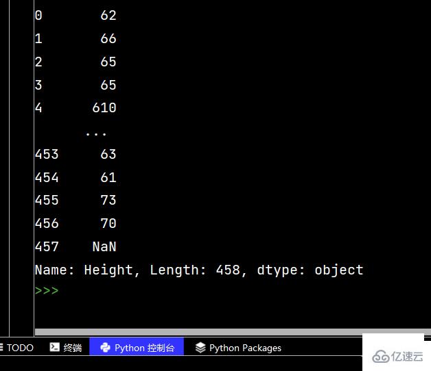 python数学建模源码分析