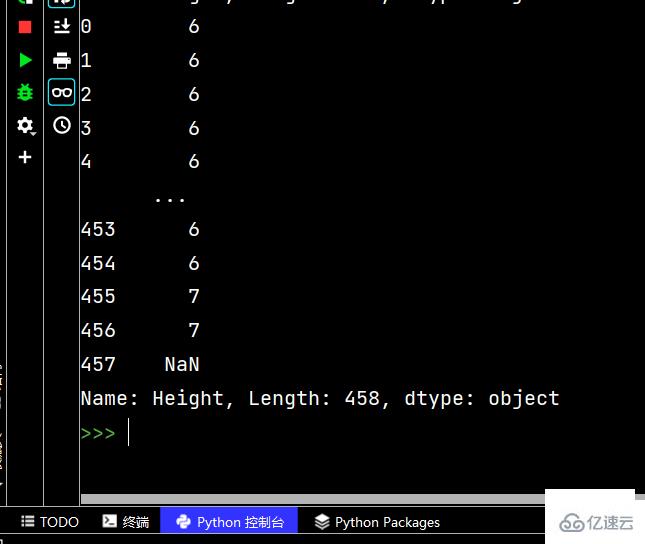 python数学建模源码分析