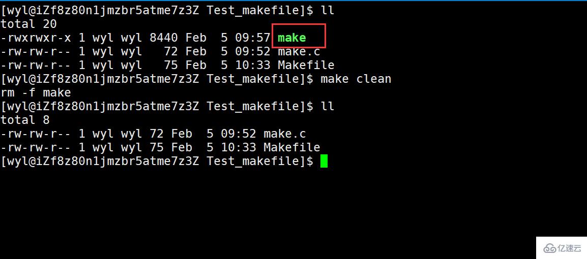 Linux自动化构建工具make和Makefile如何使用