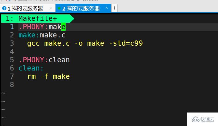 Linux自动化构建工具make和Makefile如何使用