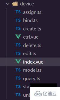 Vue3中如何使用TypeScript