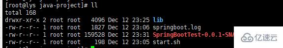 怎么将本地SpringBoot项目jar包部署到Linux环境中