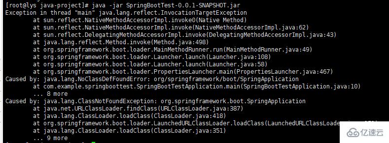 怎么将本地SpringBoot项目jar包部署到Linux环境中