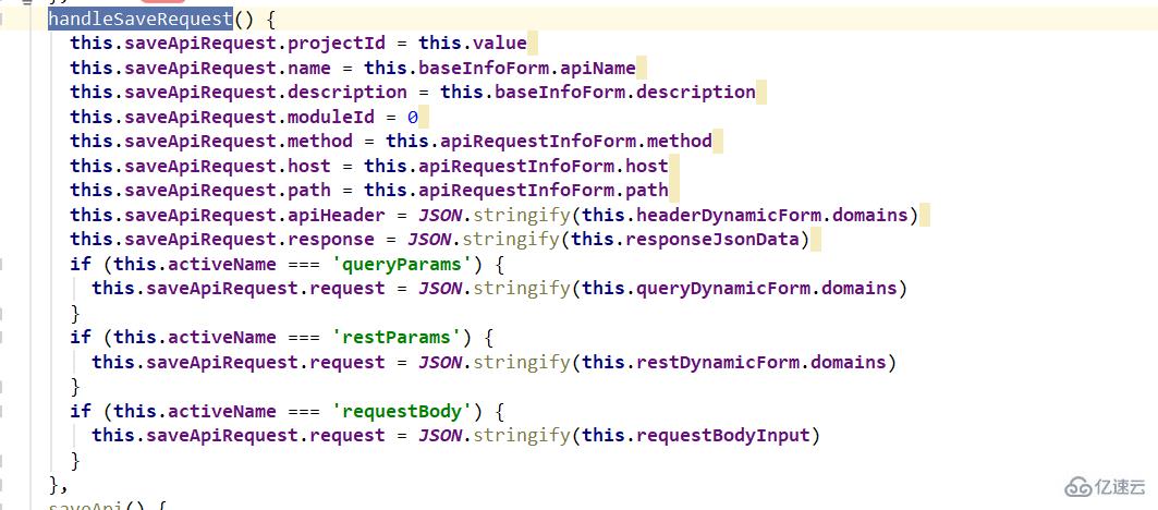 springboot vue测试平台接口定义前后端新增功能怎么实现