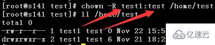Linux chown命令怎么使用