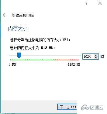 linux如何搭建node.js开发环境