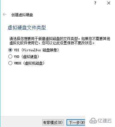 linux如何搭建node.js開發(fā)環(huán)境